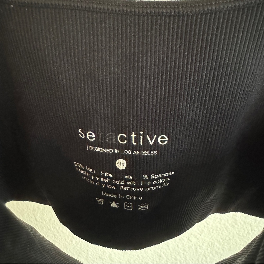 Set Active activewear set - Picture 3 of 8